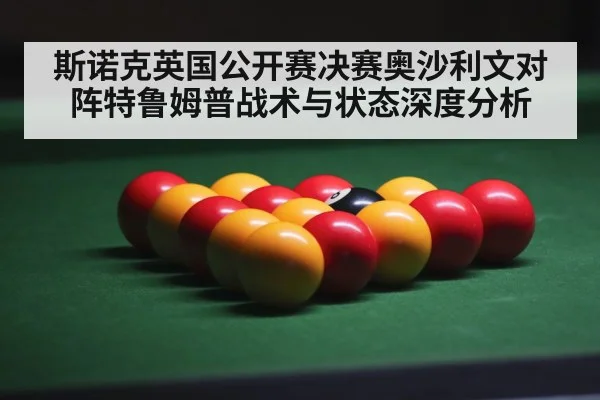 snooker table balls